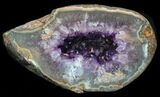 Amethyst Geode With Large Crystals - Uruguay #33795-1